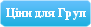files/themes/original/images/price1.png