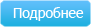 files/themes/original/images/tourImages/detailsBgr1.png