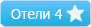 files/themes/original/images/tourImages/detailsBgr-5stars.png