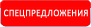 files/themes/original/images/tourImages/detailsBgr-SPOru.png